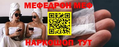 каннабис Балашиха