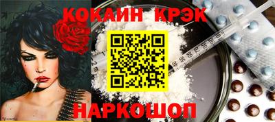 каннабис Балашиха