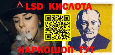 скорость Балахна