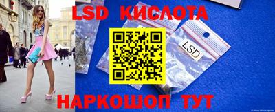 скорость Балахна