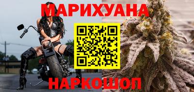 альфа пвп Балаково