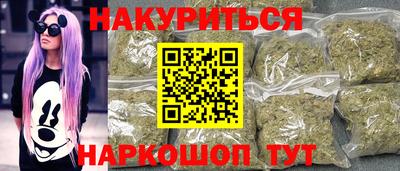 альфа пвп Балаково