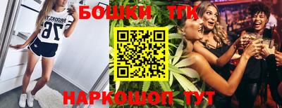 альфа пвп Балаково