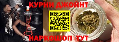альфа пвп Балаково