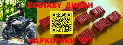каннабис Балашиха