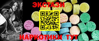 альфа пвп Балаково