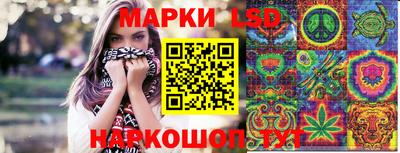 каннабис Балашиха