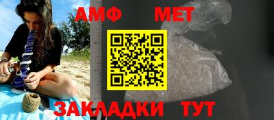 каннабис Балашиха