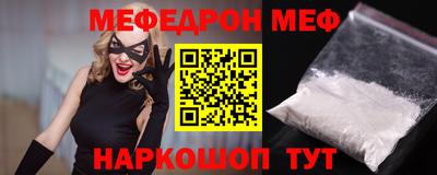 каннабис Балашиха