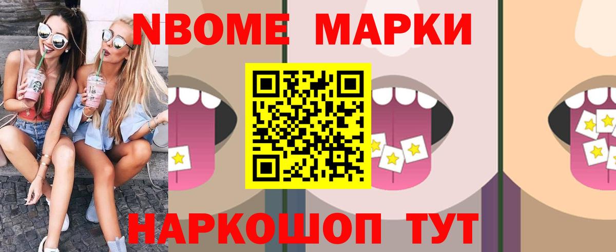 ЛСД экстази ecstasy  Вход с VPN  Елабуга  ЛСД экстази кислота 